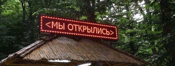 �� ���������