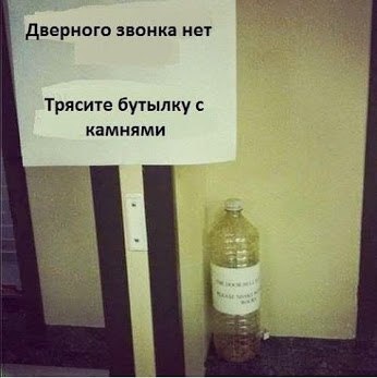 ������ �������