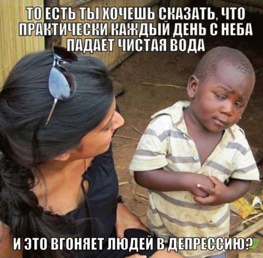 ����� � ������