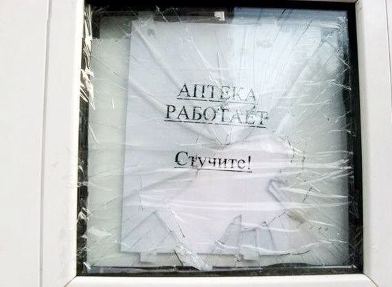 ������ �������� - �������