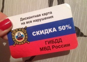 ���������� ����� �����