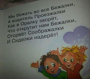 ���� ������� ����������