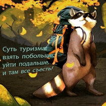 ��� ������