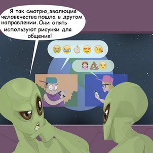 ������� ����������