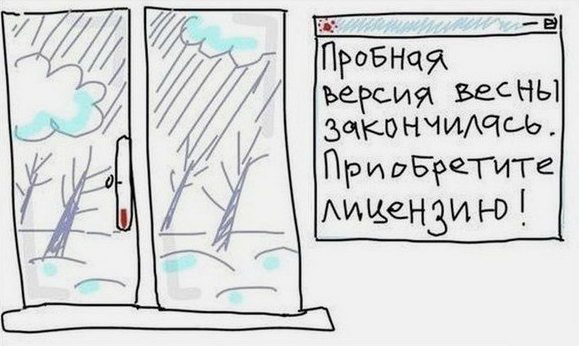 ������� ������ �����
