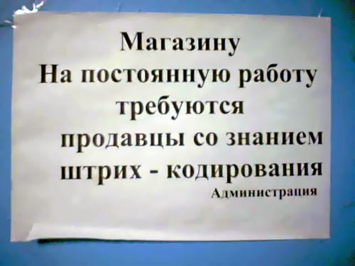 �� �����-������������