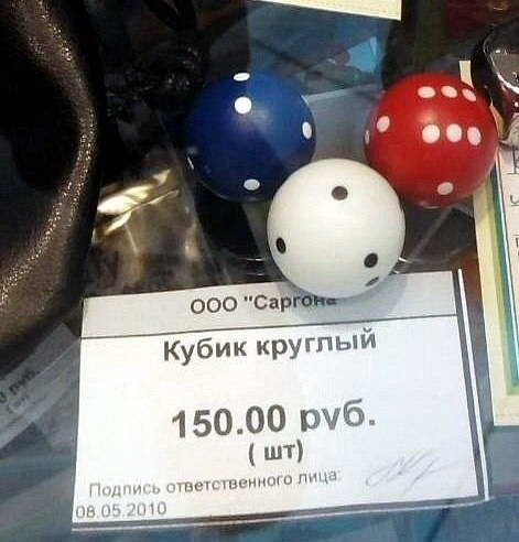 ����� �������