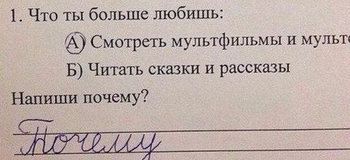 ������