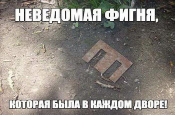 ��������� �����