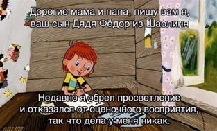 ���� ����� �� �������