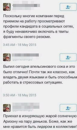 ������ � ������