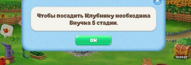 ������ 5-� ������