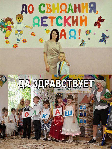 ������ � �����