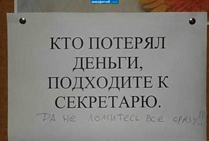 ��� ������� ������