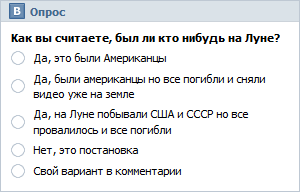 �����: ��� ��� �� ����?