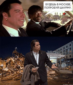 �������� � ������