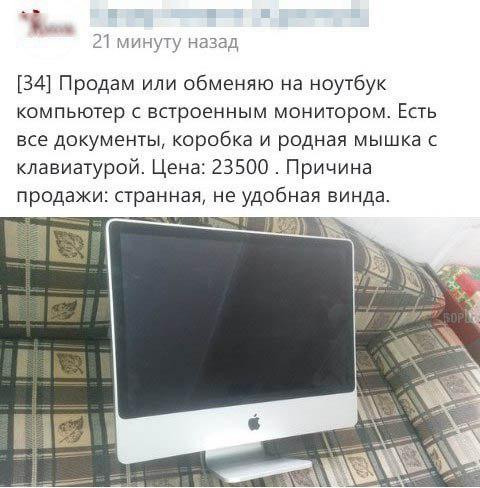 �� ���� �������� �����