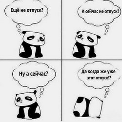 ����� �� ���� ������