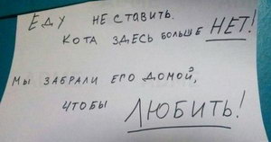 ���� ������� �����