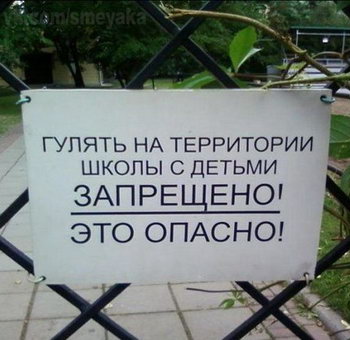 ������ �� ����� � ������ ������