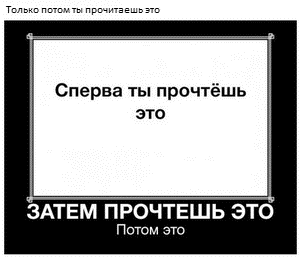 ������� ������ �������������