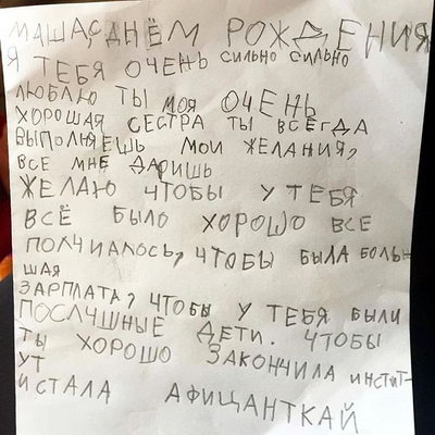 ��������� ������� ������