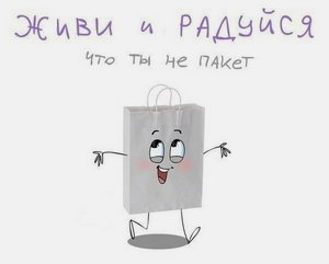 ���� � ������� ��� �� �� �����