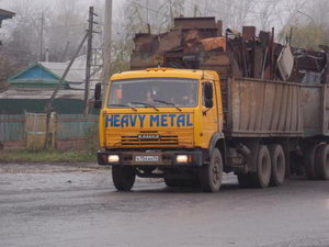 ����� Heavy Metal