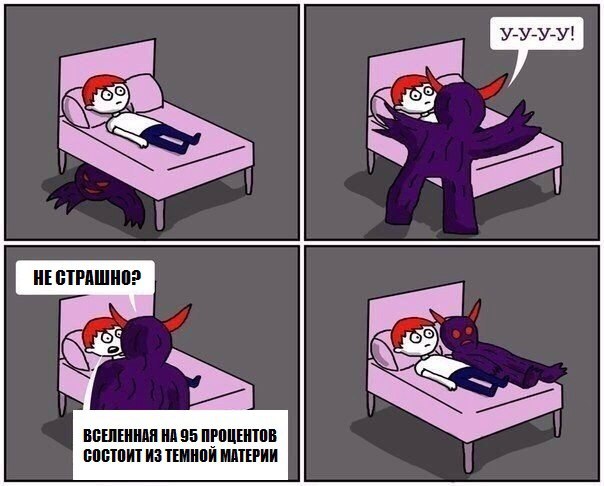������ �������