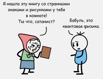 ��������� ������ � ��������
