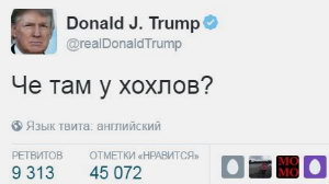 �� ��� � ������?