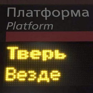 ����� �����