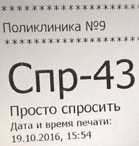 �������� �� ������ ��������