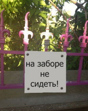 �� ������ �� ������