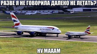���� � ������� ��������