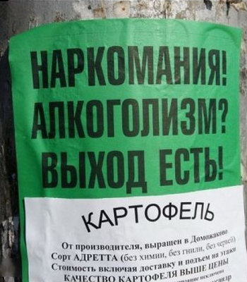��������� ��� ����� �� ���������� � �����������