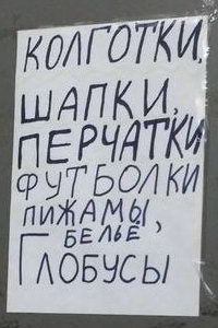 �������� ����� �������� �������� ������ ����� �������