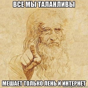 ������ ���� � ��������