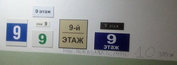 9-� ����