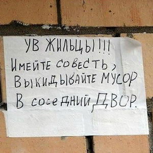 ����������� ����� � �������� ����