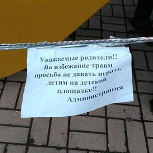 �� ������� �������� �� ������