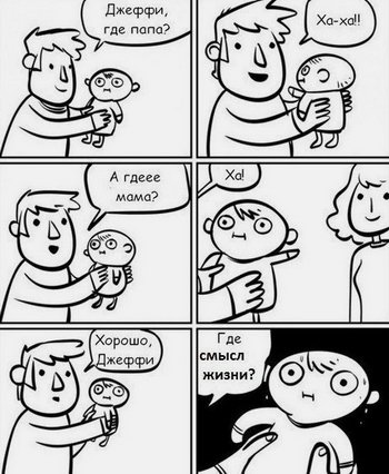 ��� ����� �����