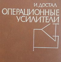 � ������ ���������