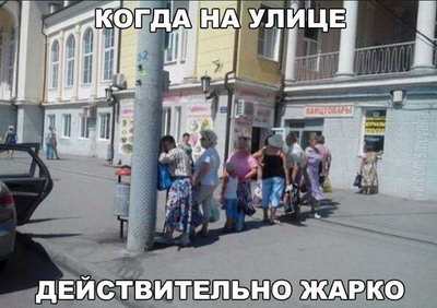 ����� ������������� �����