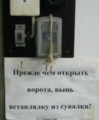 ���� ���������� �� �������