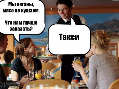 ������� �������� �����