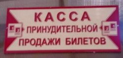 �� ����� ����� �������