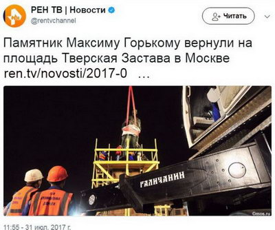 ����������� ���������