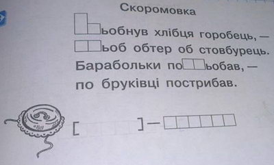 ������