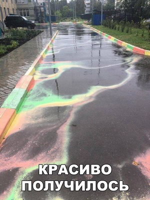 ������� ����������